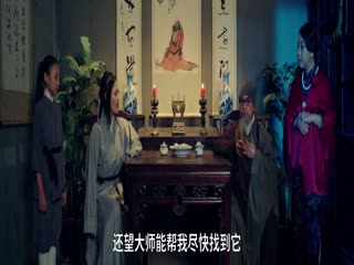 青铜护卫队