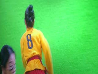 功夫女足