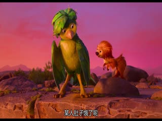 奇幻变身大冒险