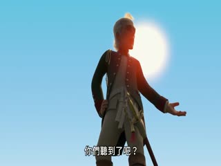 瑞士冒险
