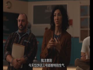 别说好运