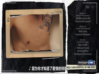 清醒点,泰尔先生