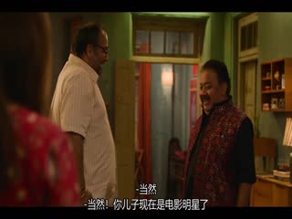 新手勇闯宝莱坞