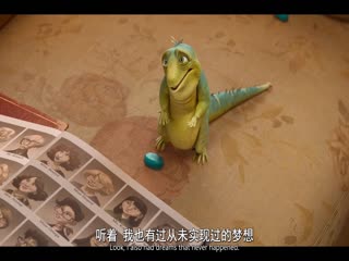 蜥蜴伯伯里奥