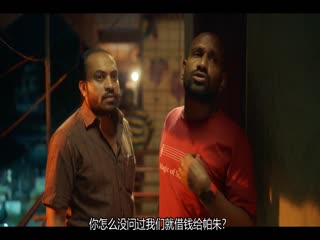 近邻敌友