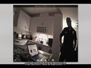 有毒爱情故事