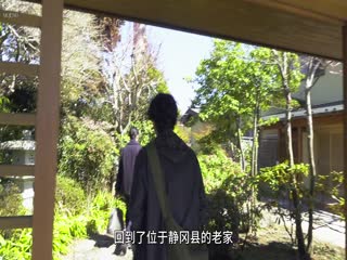 100天后分手的我和他