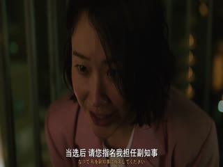 银河的一票