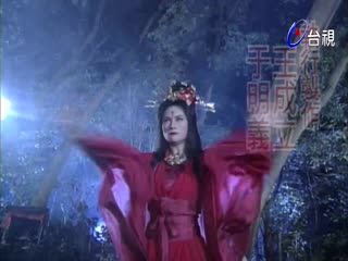 倩女幽魂前传