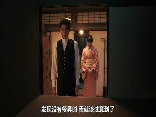 波光和煦,夫妻良辰