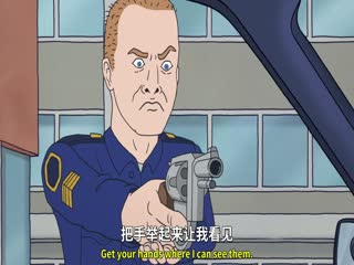 瘪四与大头蛋：宇宙搞搞震