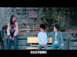 出走哥哥的彼界
