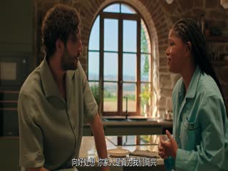 你我在托斯卡纳