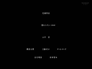九龙大众浪漫真人版