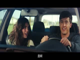 盛夏假期遇见爱