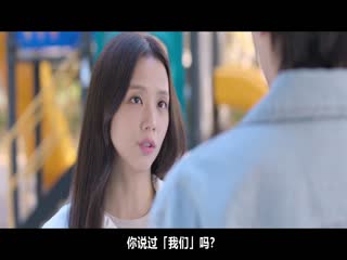 订阅男友