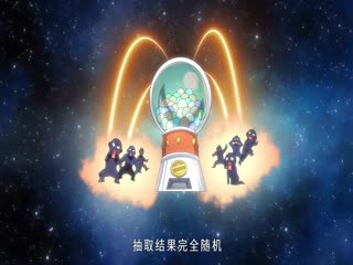 无限抽取:开局核平修仙世界动态漫