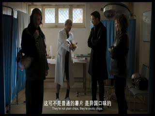 痴狂录