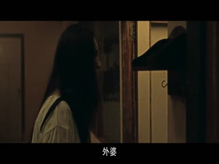 渎神者的灵扉
