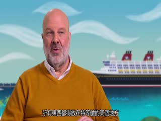 迪士尼乐园项目大起底第三季