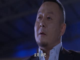 谜砂