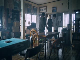 横滨邻居第2季