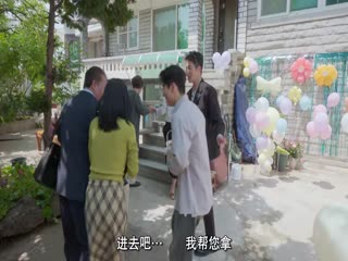 华丽的日子