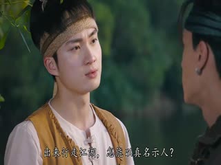 痞子无间道粤语