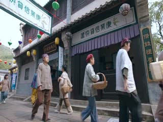 痞子无间道国语