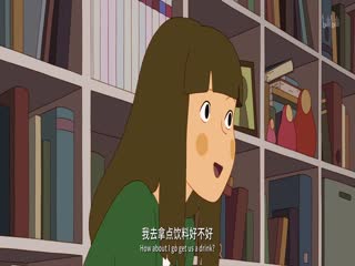 风之王国