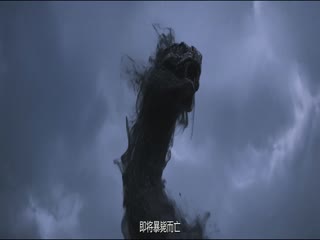 捕蛇者说