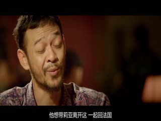 逃离金边