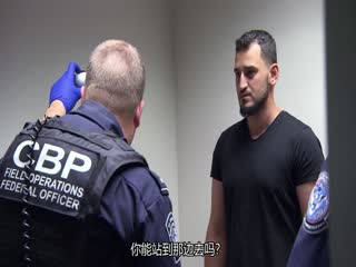边境安全：美国前线