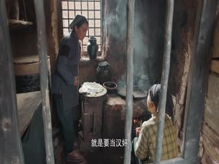 太行谣