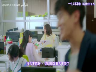 心机可爱我赢了