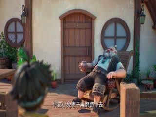 怪物大师