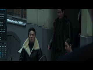 人工情报