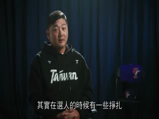 冠军之路2026