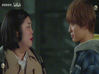 大丸爱进行选择