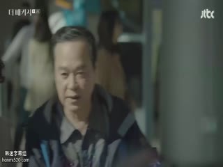 花都情缘