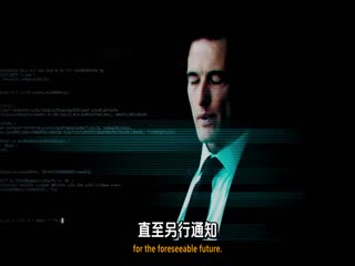 暗战第二季