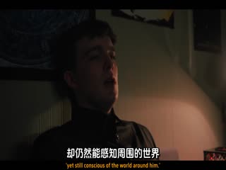 黑雾杀机