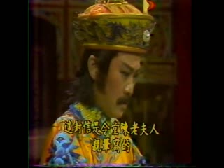 书剑江山