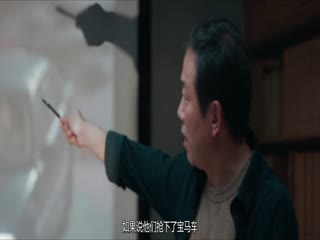 扫恶2026
