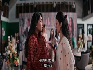 别害羞！