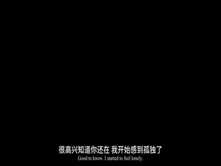 来自孤寂世的笔记