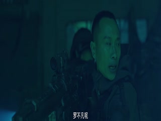 异形寄生:起源