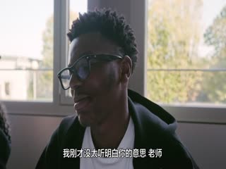 书写人生:高中生眼中的埃尔诺