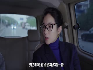 顶峰