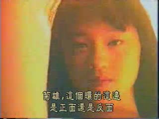 感应少年